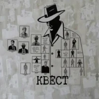 Лого Baranovichi Quests