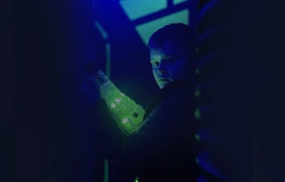 Квест Лазертаг